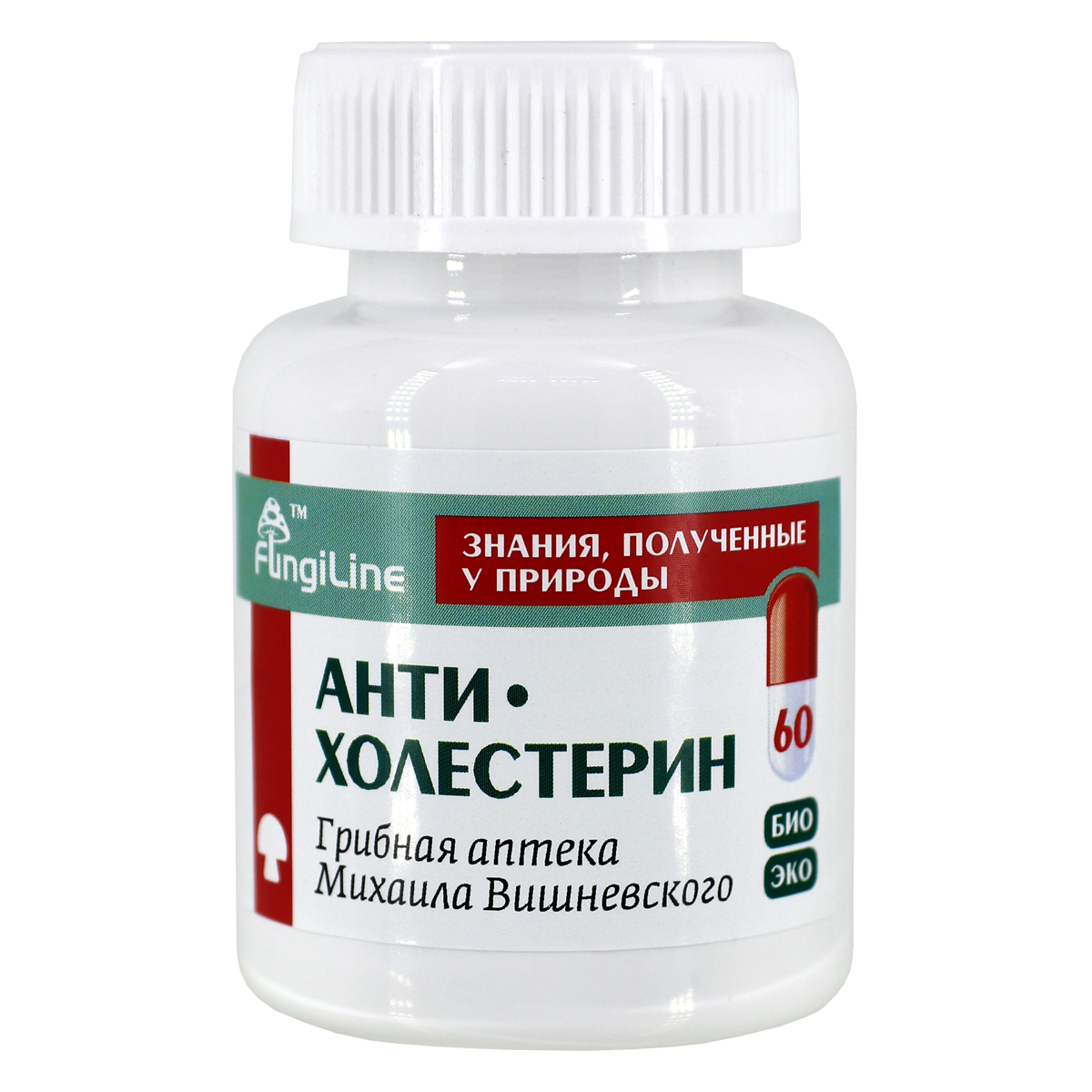 Антихолестерин 60 капсул купить недорого в грибной аптеке Михаила  Вишневского