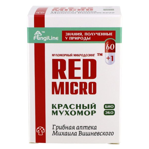 Мухоморный микродозинг RedMicro в капсулах купить недорого в грибной аптеке  Михаила Вишневского