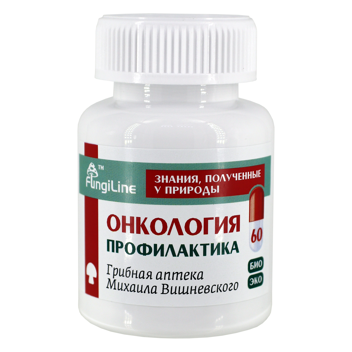 Онкология: профилактика 60 капсул купить недорого в грибной аптеке Михаила  Вишневского