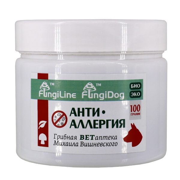 FungiDog Антиаллергия, грибная ветаптека, 100 г