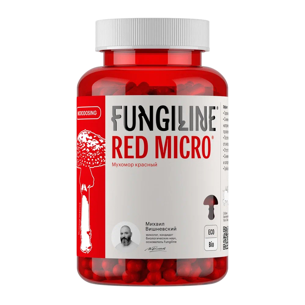 Микродозинг красного мухомора Red Micro • 120 капсул